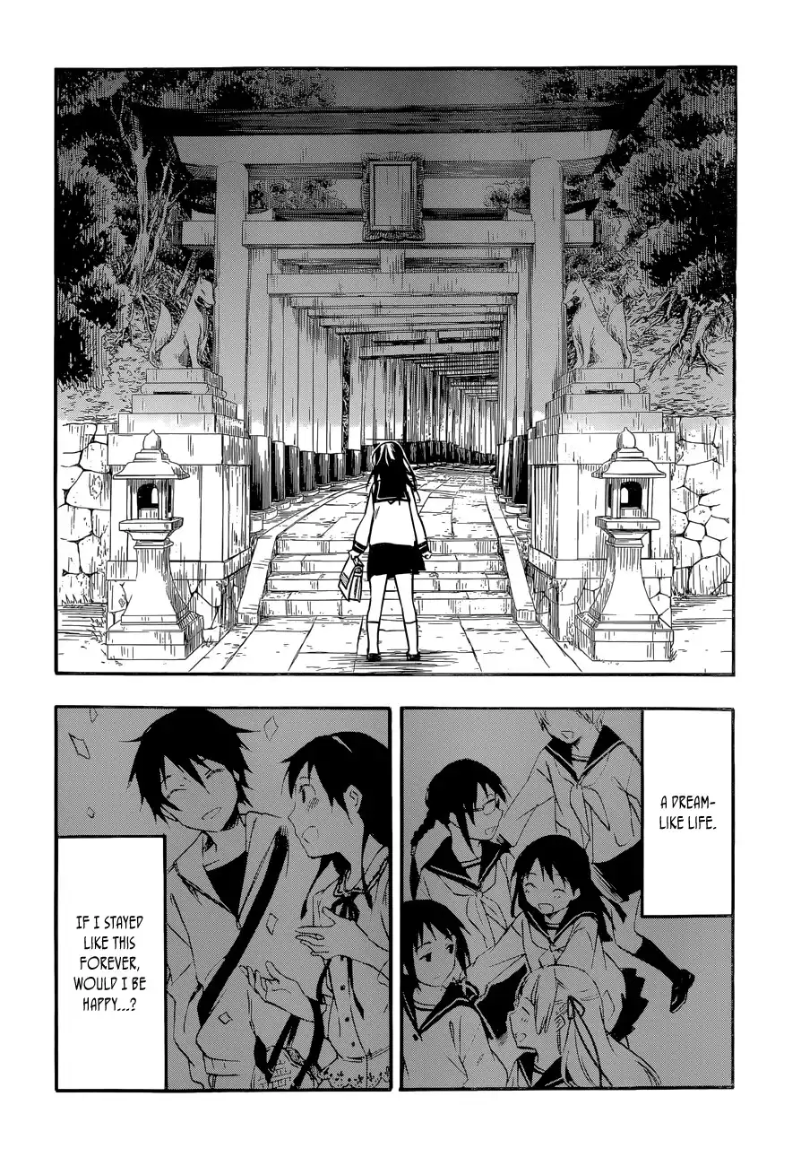 Inari, Konkon, Koi Iroha Chapter 31 30